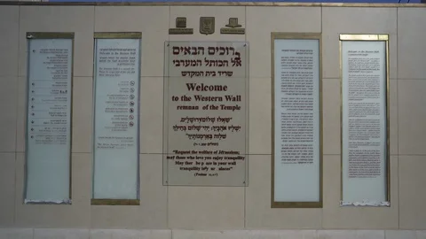 Western wall in Jerusalem. Memory board Stock Footage 124619500
