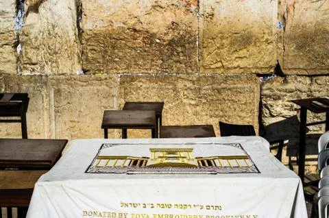 The western wall Stock Photos