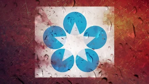 Wet logo After Effects stock