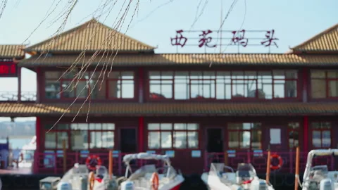 Wharf Stock Footage 233947882