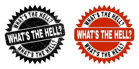 WHAT'S THE HELL? Black Rosette Watermark with Unclean Texture Illustrazione stock