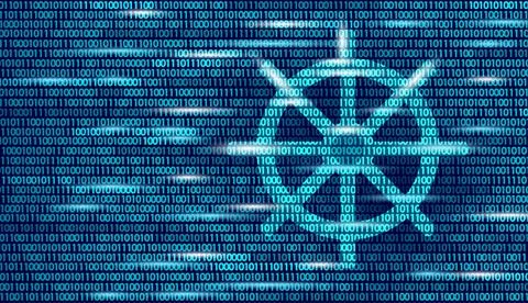 Wheel helm on container computer developer app concept. Business digital open Stock Illustration