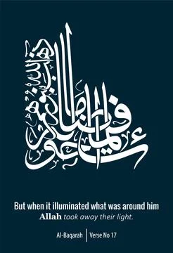 But when it illuminated what was around him Stock Illustration