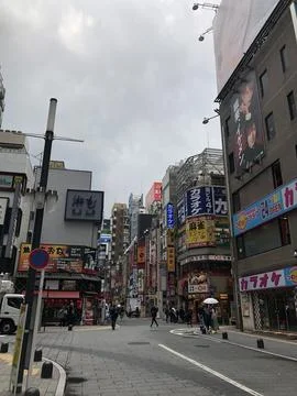 When in Japan Foto stock