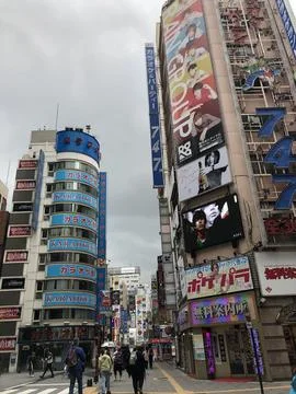 When in Japan Stock Photos