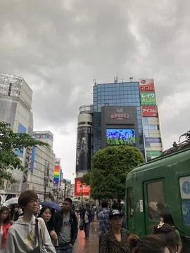 When in Japan Stock Photos
