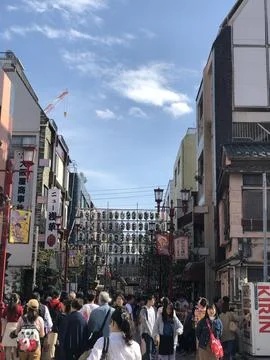When in Japan Stock Photos