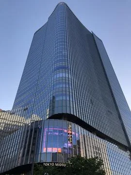 When in Japan Stock Photos