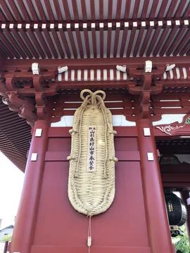 When in Japan Foto stock