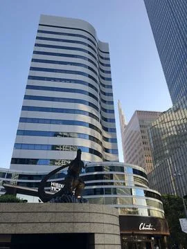 When in Japan Foto stock