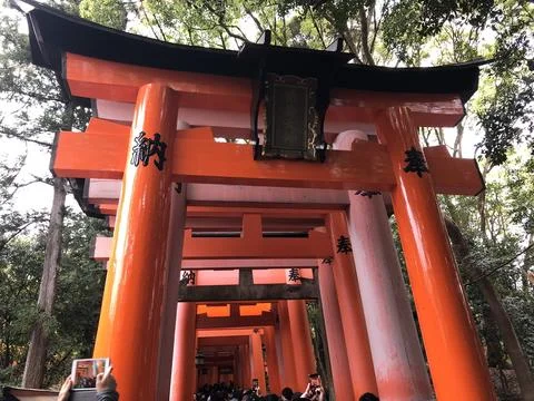 When in Japan Stock Photos