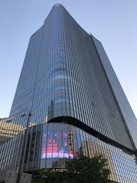 When in Japan Stock Photos