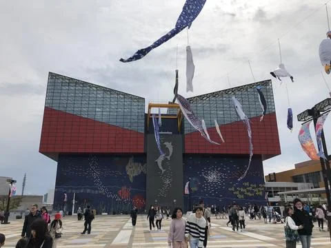 When in Japan Foto stock