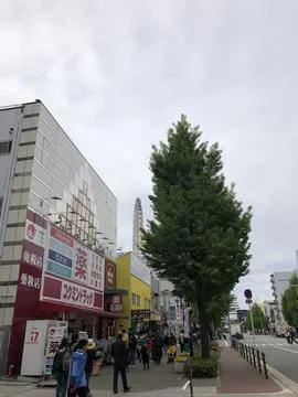 When in Japan Foto stock