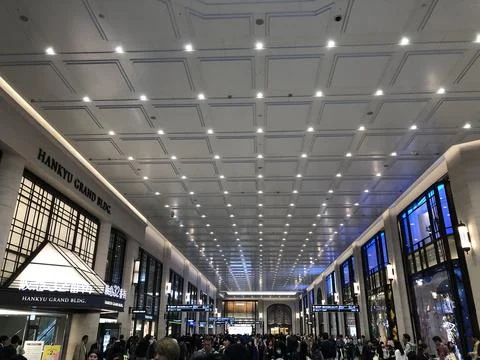 When in Japan Foto stock