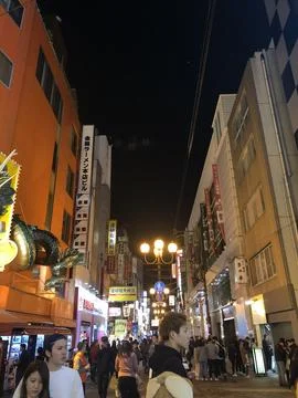 When in Japan Foto stock