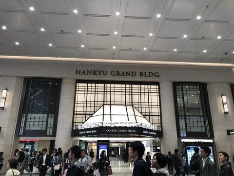 When in Japan Stock Photos