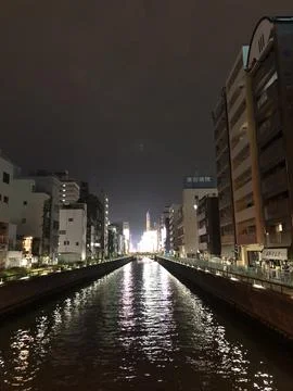 When in Japan Foto stock