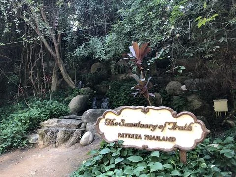 When in Thailand Foto stock