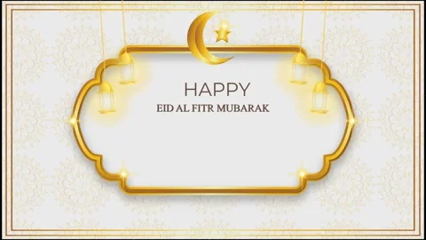 White and golden eid mubarak frame islamic background Video stock 296286456