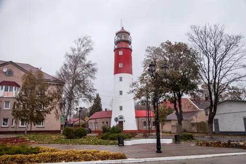 White and red lighthouse Stock Photos