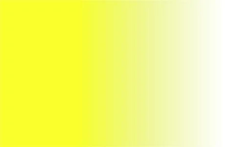 White and yellow background vector Stock Illustration