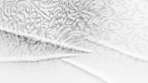 White Arabic Calligraphy Pattern Background with Elegant Fabric Texture Stock Photos