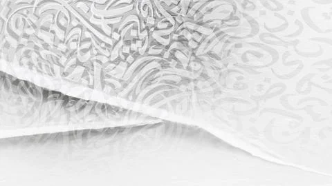 White Arabic Calligraphy Pattern Background with Elegant Fabric Texture Stock Photos