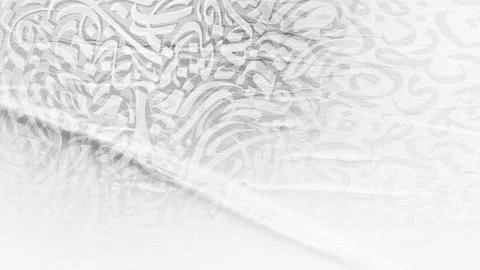 White Arabic Calligraphy Pattern Background with Elegant Fabric Texture Stock Photos
