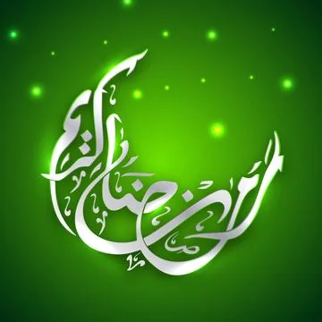 White Arabic Calligraphy Text of Ramadan Kareem in Crescent Moon Shape Agai.. Stock Illustration