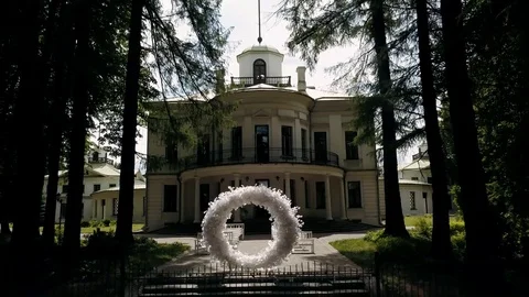 White arch of the dark coniferous trees Stock Footage 119415830