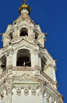 White bell tower with architectural elements Foto stock
