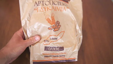 White bread whole loaf at Ikaria island Greece baked at Raches Stock Footage 271146352