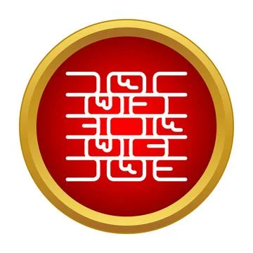 White brick wall concept icon in round frame Stock Illustration