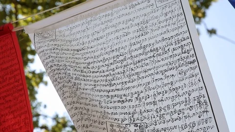 White Buddhist prayer flag Stock Footage 91068661