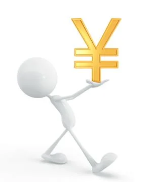 White character with yen Stock Illustration