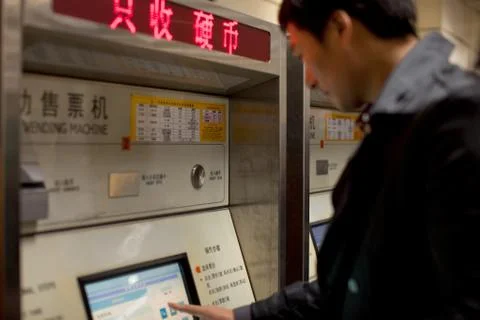 White-collar workers Buy Touch Traffic Station Ticket machine Subway Business Stock Photos