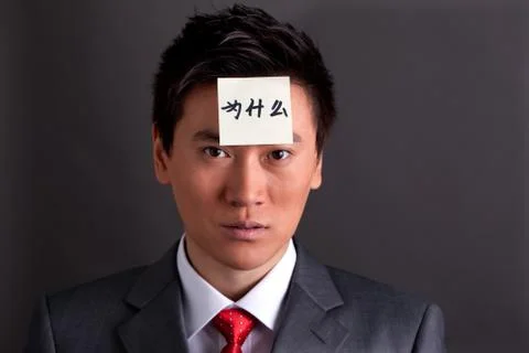 White-collar workers Manager Doubt Why? Sticker Staff Adult male Thinking Stock Photos