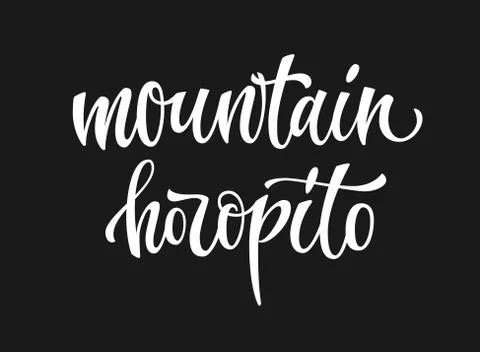 White colored hand drawn spice label - Mountain horopito. Stock Illustration