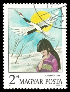The White Crane from Japan Stock Illustration