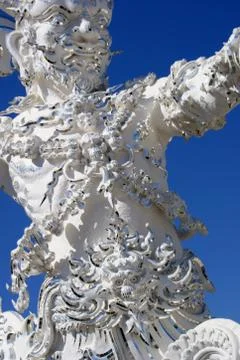 White giant Stock Photos