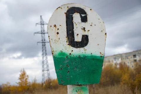 White-green signpost made of iron Stock Photos