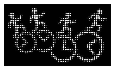 White Halftone Men Running Over Clocks Icon Ilustração Stock