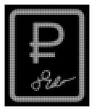 White Halftone Rouble Contract Icon Illustrazione stock