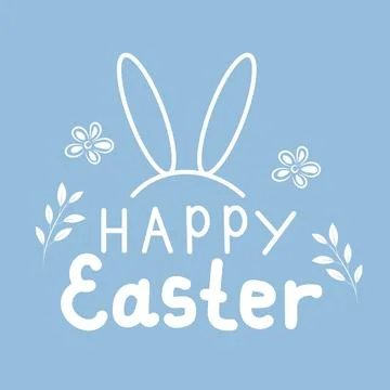 White Happy Easter inscription with rabbit ears Stock Illustration