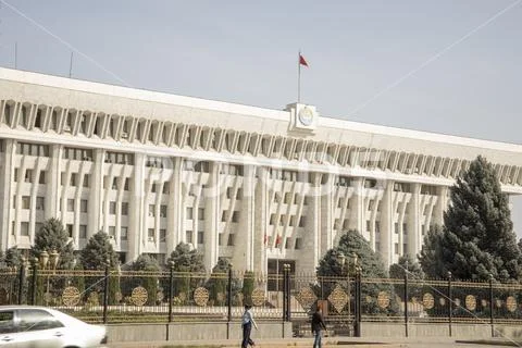 White House, Bishkek, Kyrgyzstan Stock Photos
