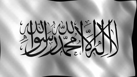 White Islamic Emirate flag calligraphy waving in the wind. 4K Video stock 344047030