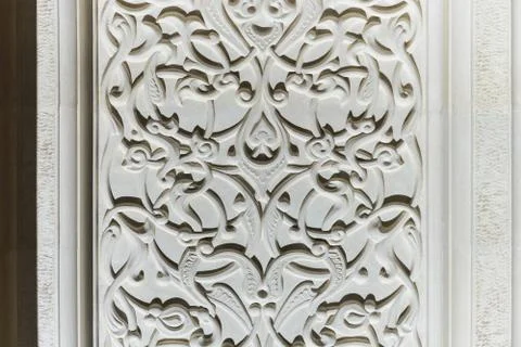 White islamic persian pattern Stock Photos