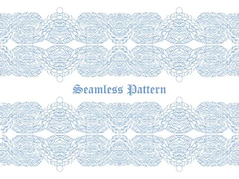 White lace seamless pattern Stock Illustration
