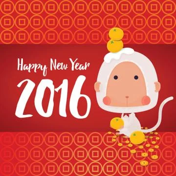 White Monkey 2016 New Year Greeting Card Stock Illustration
